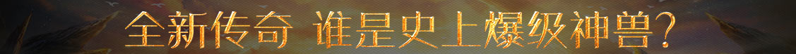 深度日報